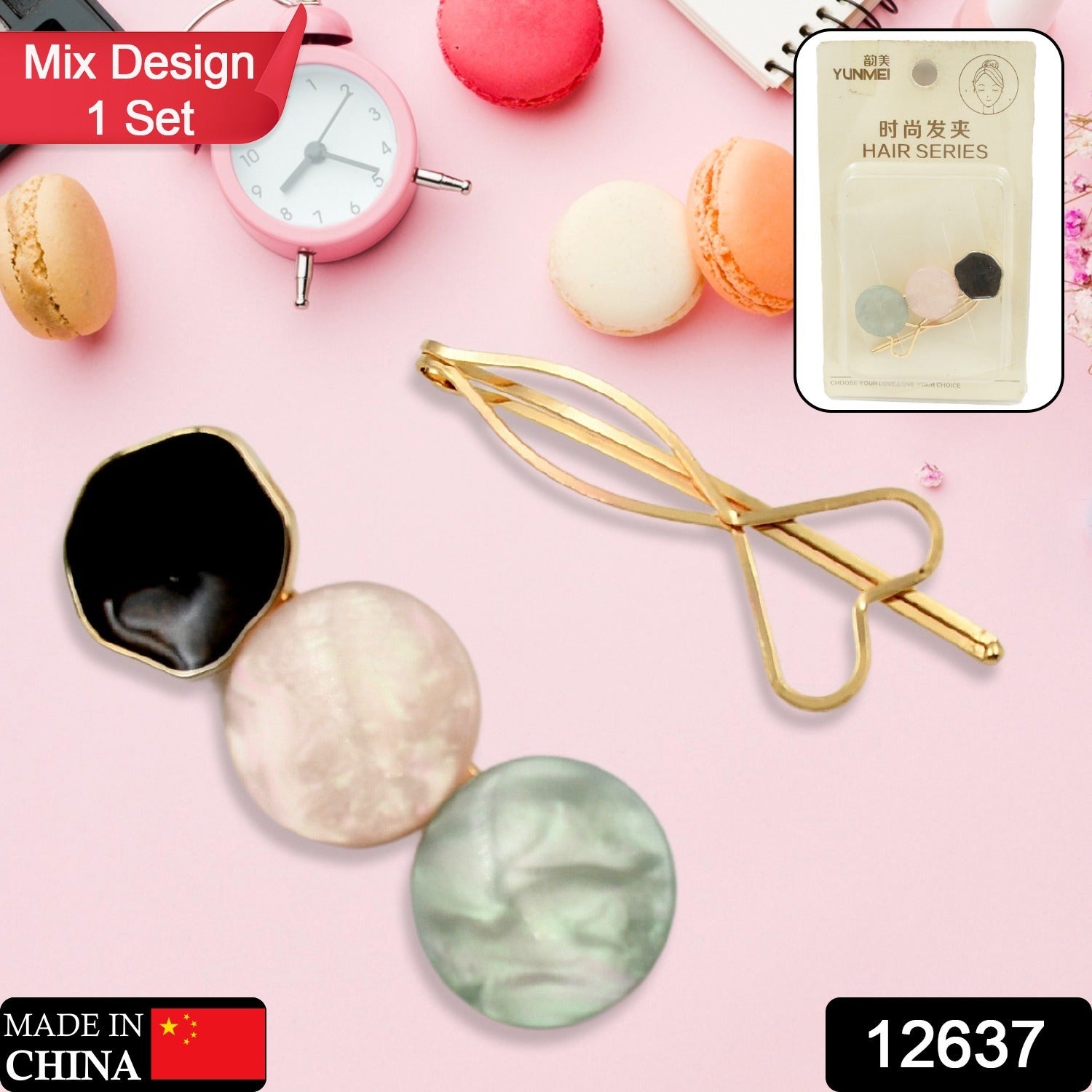 12637 Metal Hair Pins, Pearls Hair Clips Elegant Hair Barrettes Hair Accessories Gift for Women Girls Hair Accessories Acrylic Hair Clips (Mix Design / 1 Set) 12637 Metal Hair Pins, Pearls Hair Clips Elegant Hair Barrettes Hair Accessories Gift for Women Girls Hair Accessories Acrylic Hair Clips (Mix Design / 1 Set)